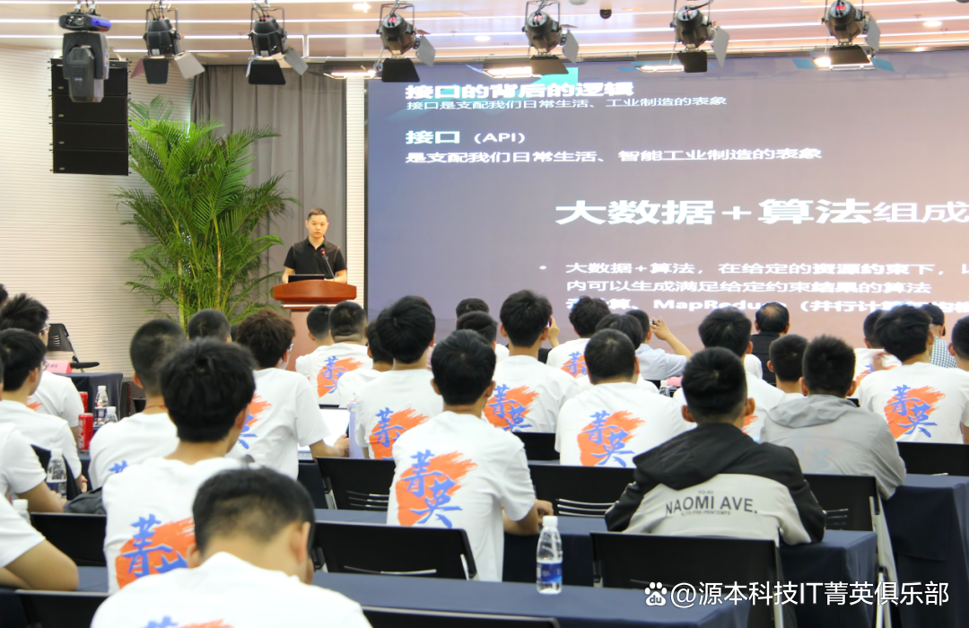 大学生暑期攻略：掌握大数据、云原生与人工智能，引领未来竞争